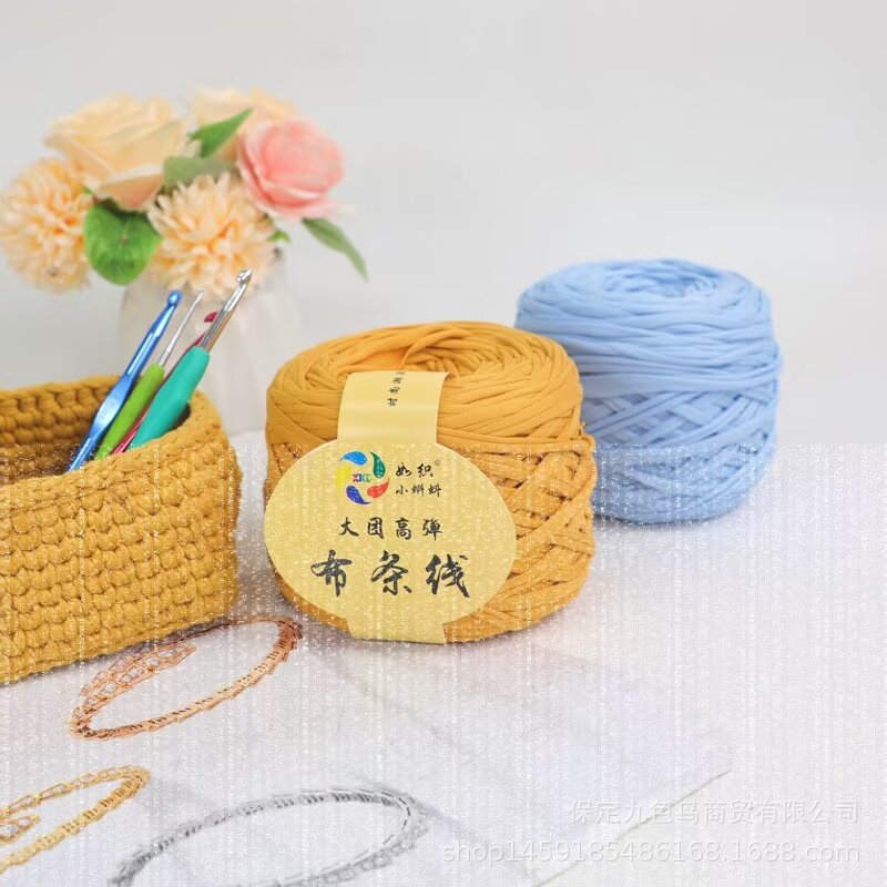 大团布条线小蝌蚪高弹布条线不起球无接头织毛线鞋钩针拖鞋材料包