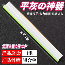 �N�ɴuƽ�������߹�ƽ�ҳ��X�Ͻ�θ��¿�๦���z�lƽɳ����ƽ��