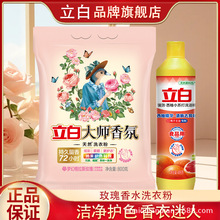 �ٷ���Ş�����״����ϴ�·�800g+����ϴ����408g �������l���l