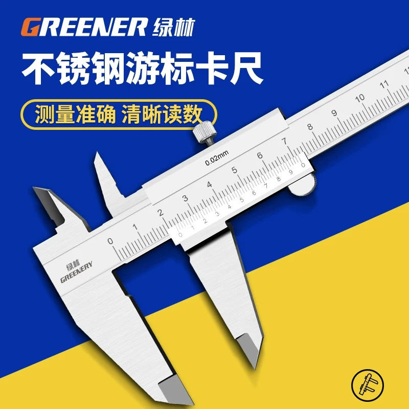 Highly precise mechanical ruler stainless steel for home use