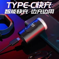 跨境多功能電動剃鬚刀 便攜充電迷你家用刮鬍須刀車載剃鬚刀批發