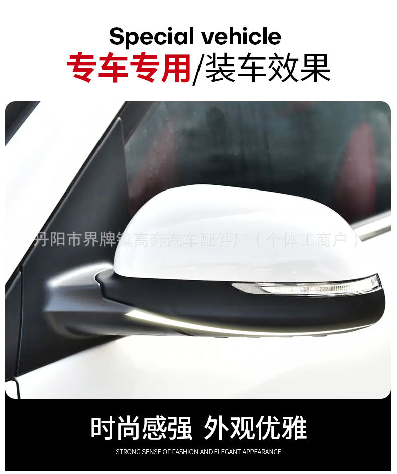 Suitable for 2017-2024 K2 Kxcross Rearview Mirror Assembly Rio Russia Type Reflector