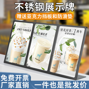 A4���P�̨��չʾ�Ʋˆ��̲���Ʒ��������A3��̨���ȏd���Ʋ���
