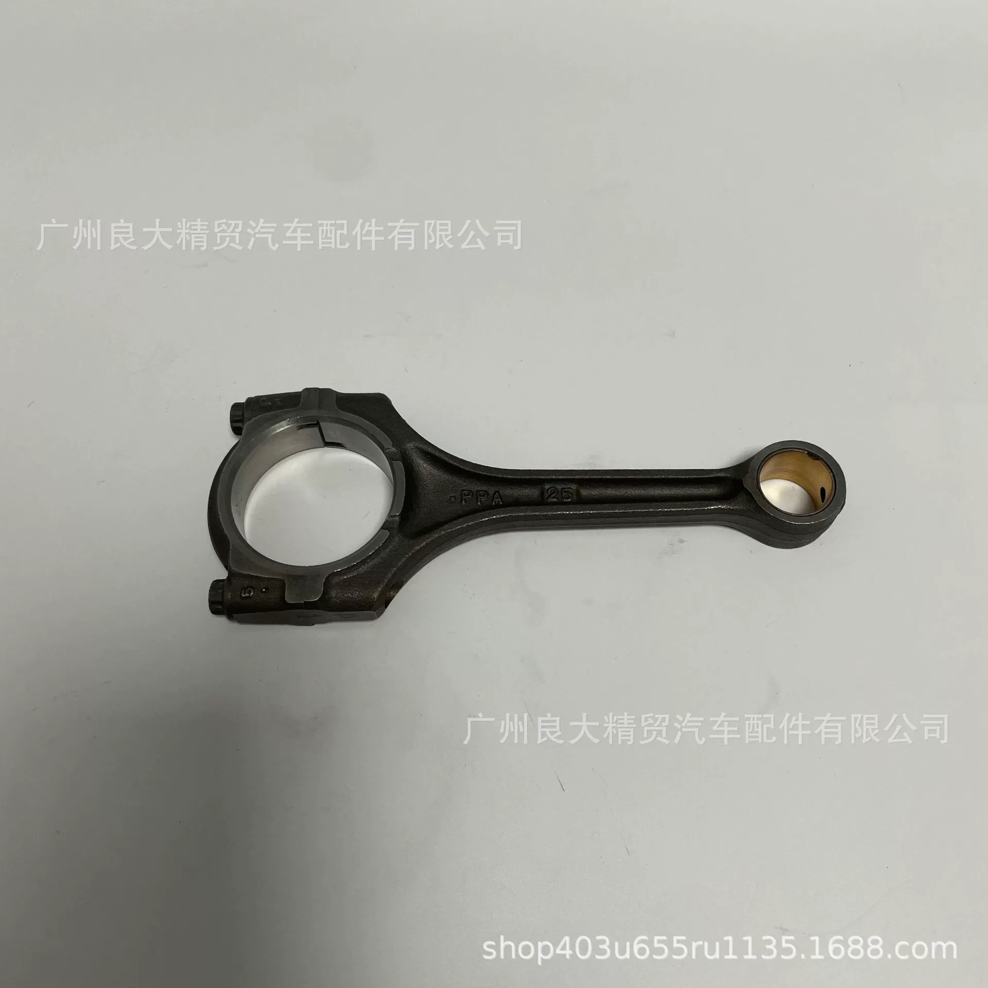 13210-PPA-000 for CM5/RE4/RD7