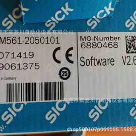 SICK西克 TIM561-2050101  激光雷达  全新实拍图片  议价