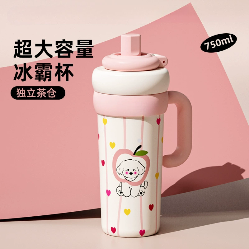 Capacious glass, tea cup, high quality ceramic straw with glass