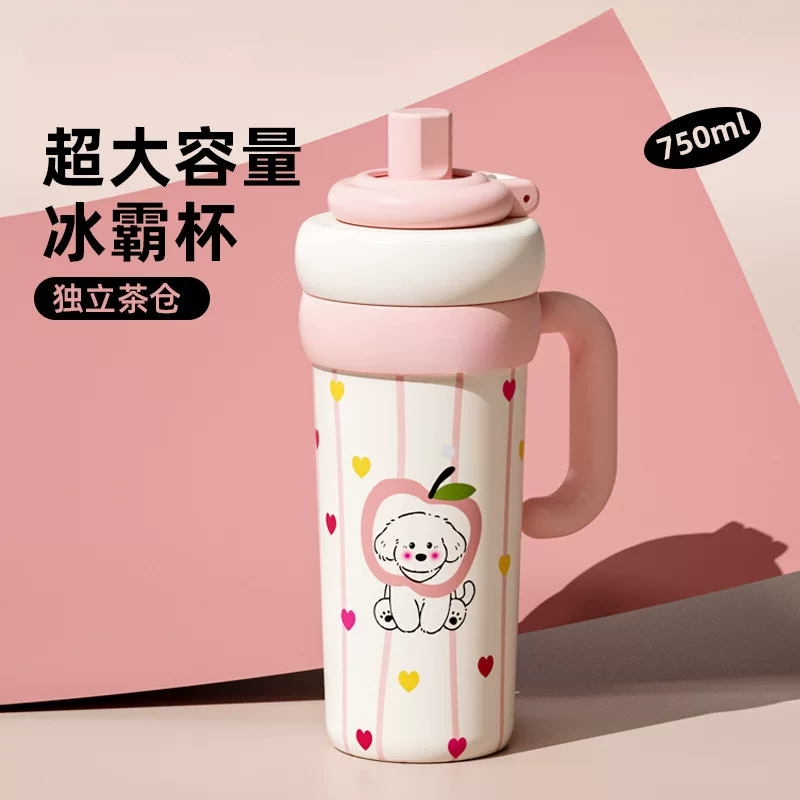 Capacious glass, tea cup, high quality ceramic straw with glass