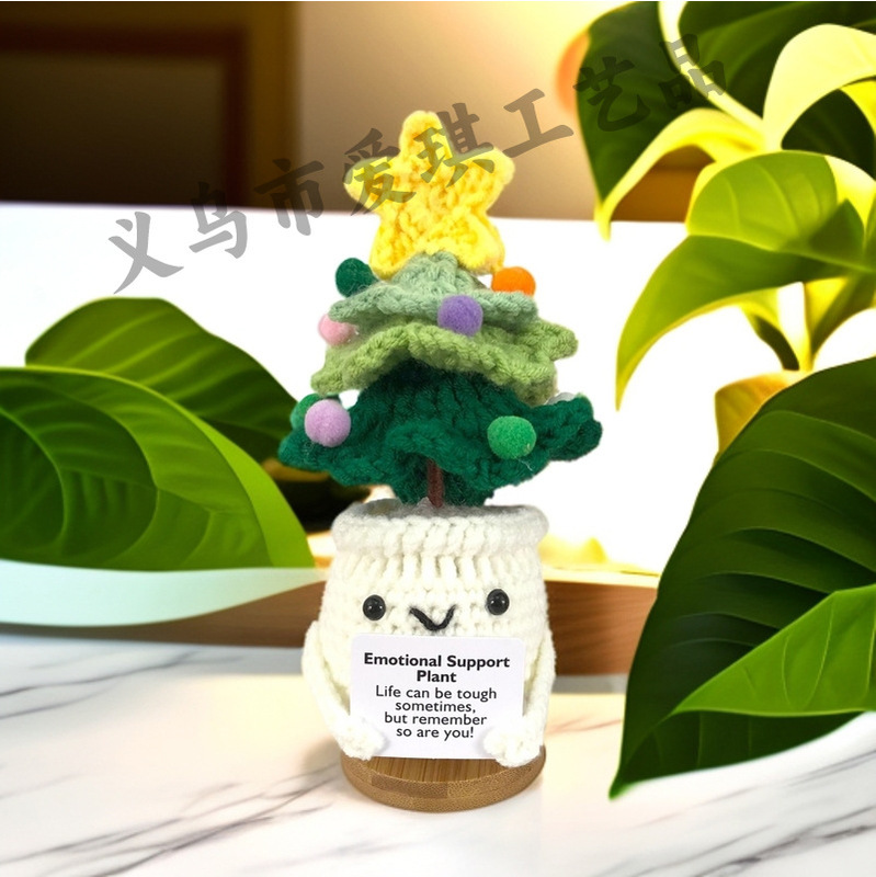 新品跨境亚马逊热销 Crochet Positive ice cream 毛线玩偶励志卡|undefined