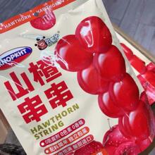 KNOPKHT�����qɽ髴������Ǻ��J206g�o���Ӫ������bͯ��ؑ���ʳ