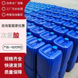 �F؛���� ������Һ�Bֳ����ˮ�S�WУ�����tԺ�Ƶꚢ������ ��