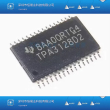 ȫ�� TPA3128D2DAPR TPA3128D2D HTSSOP-32 ��Ƶ�Ŵ���оƬIC