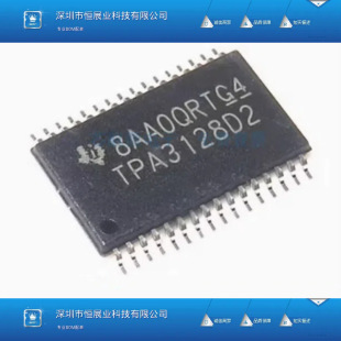 ȫ�� TPA3128D2DAPR TPA3128D2D HTSSOP-32 ���l�Ŵ���оƬIC