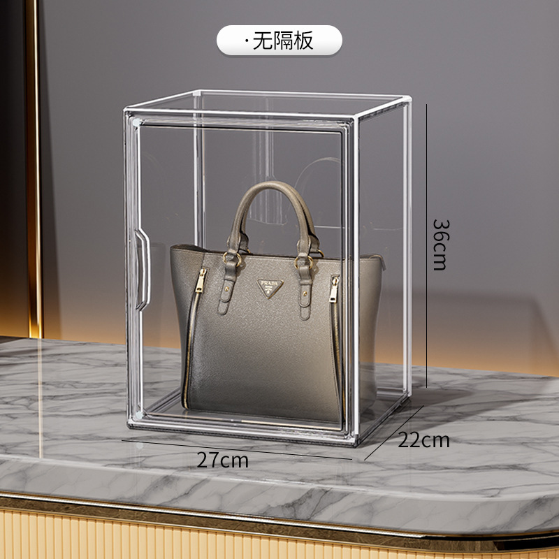 【36*27*22cm】가방 상자