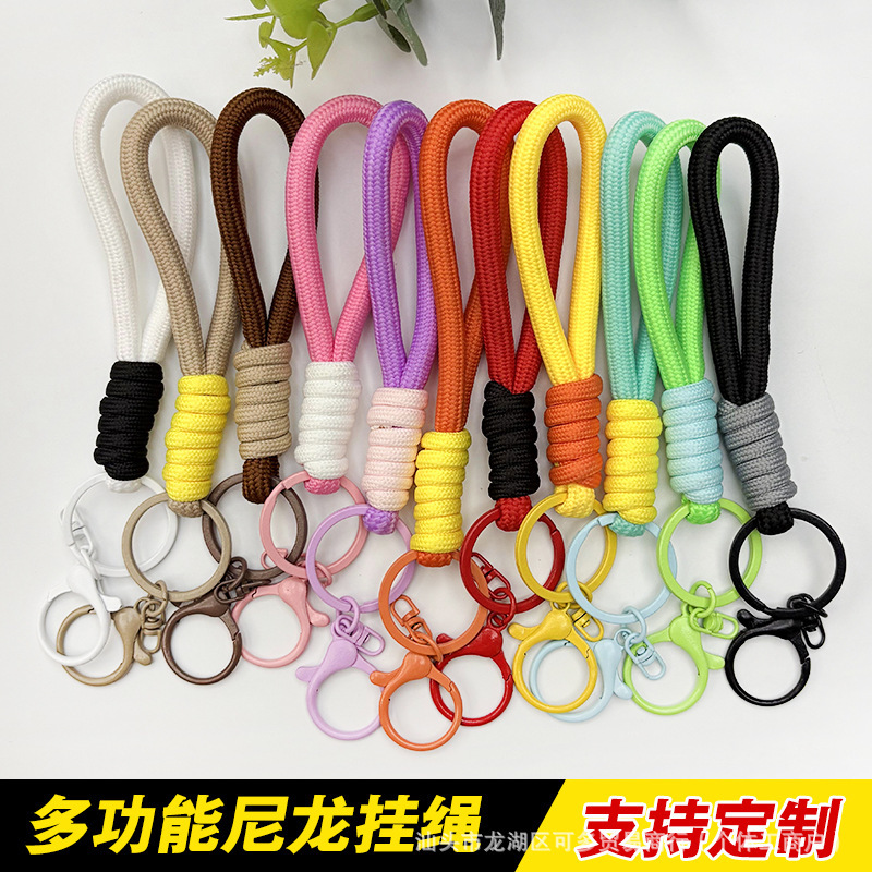 Color matching lobster clasp pendant mobile phone lanyard key chain bag pendant short cup lanyard car key chain