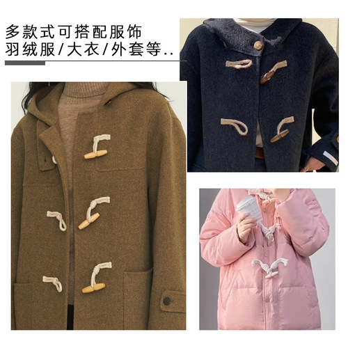 Cotton rope wooden olive buttons cashmere coat trench coat decorative clips sweater coat versatile hemp rope wooden buttons