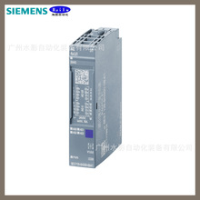 西门子 6ES7135-6GB00-0BA1 原装 模拟量 模块 可编程控制器 PLC