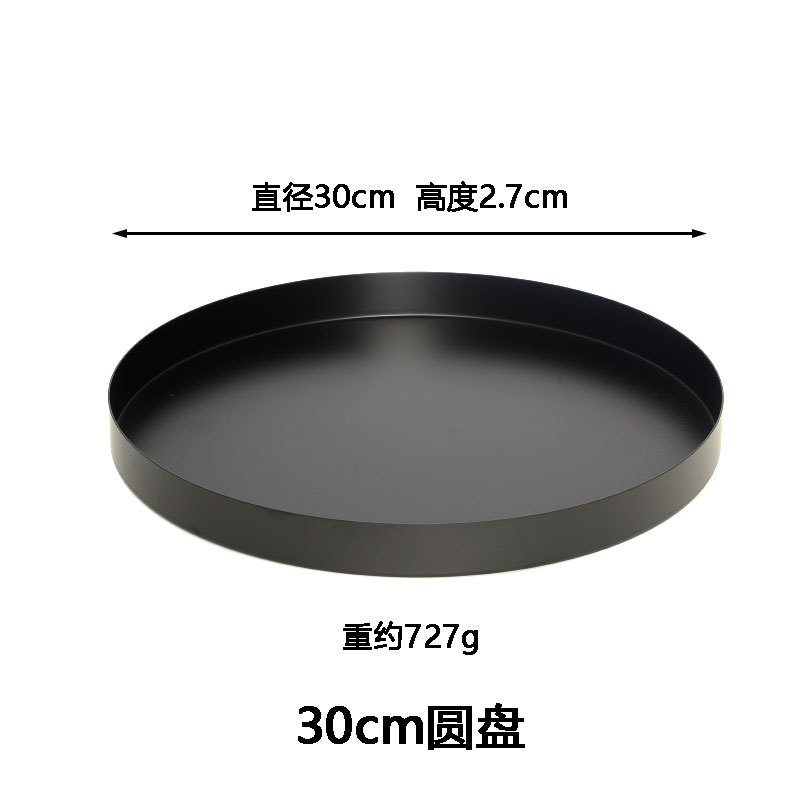 Nórdico negro disco metal bandeja de almacenamiento placa decoración joyería placa redonda Placa de fruta placa artesanía Placa de almacenamiento