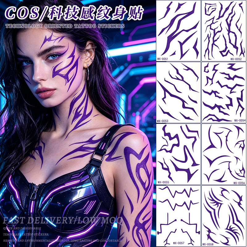 Cross-border tech-inspired tattoo stickers, waterproof, European and American witch hunt group cosplay temporary tattoos, Y2K lightning children's tattoos Cross-border tech-inspired tattoo stickers, waterproof, European and American witch hunt group cosplay temporary tattoos, Y2K lightning children's tattoos