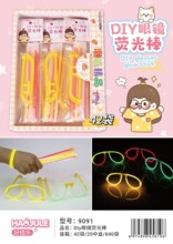 �¿�DIY���R�߲ʟɹ�����b�ɐ��ſ��b�糱���ݳ����Ɍ���Ʒ�Y��