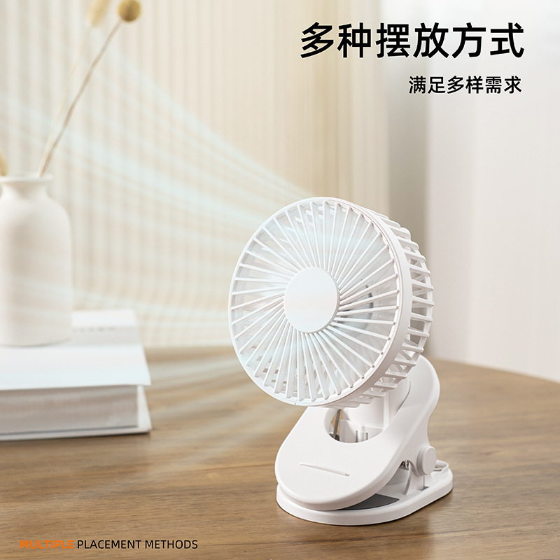 Folding telescopic handheld table air fan