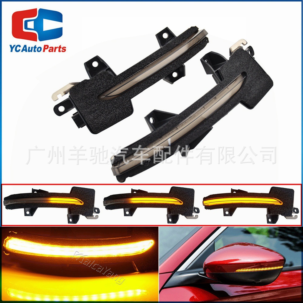 Aplicable a 10 generaciones de Accord Inspire 18 - 19 años de luz de corriente LED espejo retrovisor luz de dirección image 4