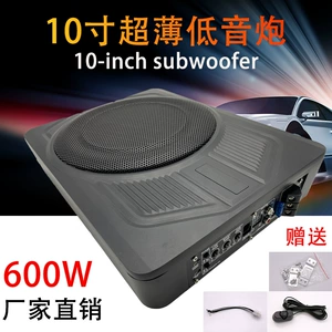 Avtomobil Səs Sistemi 12V Aktiv 10 düym Ultra-Nazik Sabvufer