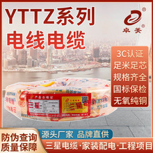 SֱYTTZϵ늾|2оͨܛ|Iоܛ|