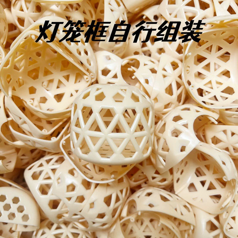 Пластиковый плетёный фонарик, handmade, оптовая продажа, интернет-знаменитость