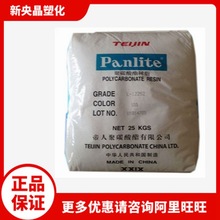 PC���d���� L-1225Z(100 )��̼���� ͸��ע�� ��������ԭ������11