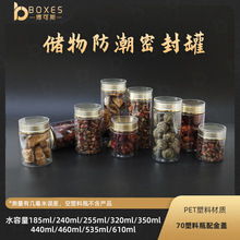 70ϵ��ʳƷ�����Ϲ� �ؼt������ܷ���Ƥī�tõ�����aƷ�����