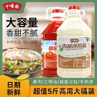 Ͱ�b��˾�����߲�ˮ���M�ϝh��ɳ���u���÷����u���ú決���l�[��