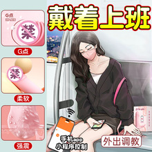 ����Ů�Բ���ʽ�����o��app�h���b��Ů������������Ů����ο��