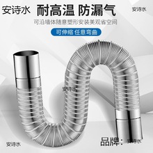 ��ʽֱ���Ś�ܟ��ܼ��L�X��ȼ�⏊����ܛ�ܟ�ˮ����s���P�����