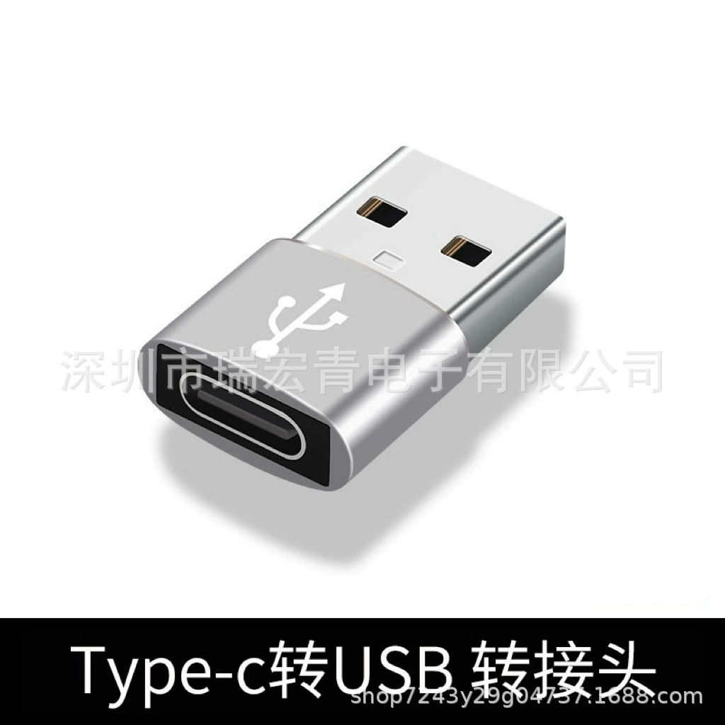 Переходник Type-C (гнездо) на USB (штекер) OTG, конвертер, кабель для передачи данных и зарядки, длина 24 см
