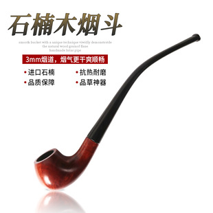 ������M��ʯ�ľ������ʯ�ľ������x�L�U�����ן�������������