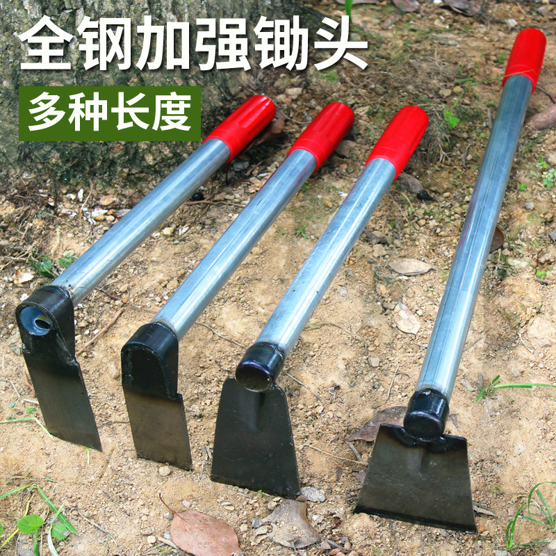 锰钢小锄头耙挖地专用神器家用户外农用农具园艺工具除草种菜种花