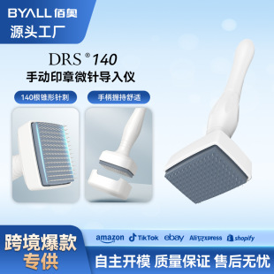 �羳�o�����빤��140ӡ��΢� �����{���S�����l���݃x��ӡ��΢�