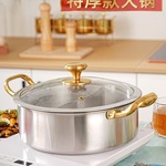 加厚火锅店不锈钢汤锅电磁炉鸳鸯锅火锅盆商用火锅锅具家用无