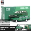 Y22-06-Santana Travel Edition-China Post
