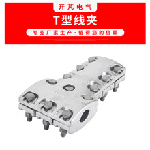 �Ό���T�;��A T�;��ATLL-6-6��˨���A�����ߊA �����֧���A