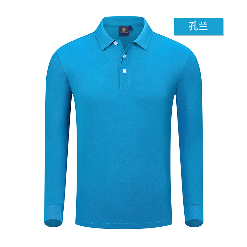 agujero azul
