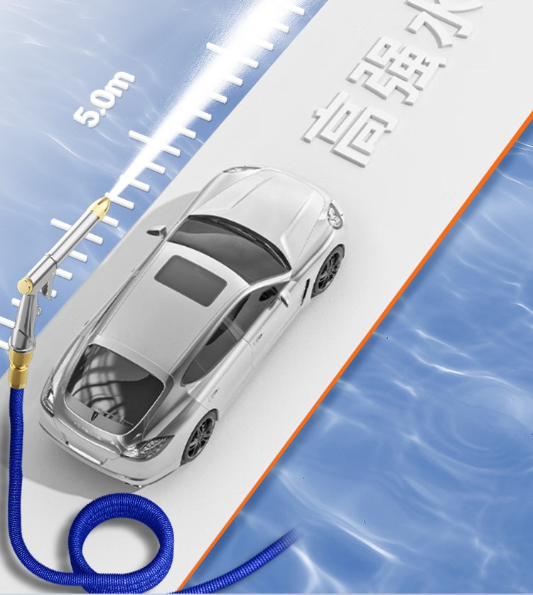 Suitable for car wash water guns, high-pressure nozzles, household faucets, retractable water pipes, flexible hoses, explosion-proof, powerful for washing floors and vehicles
