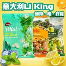意大利进口Li King柠檬味夹心糖果150g橙味薄荷糖零食品
