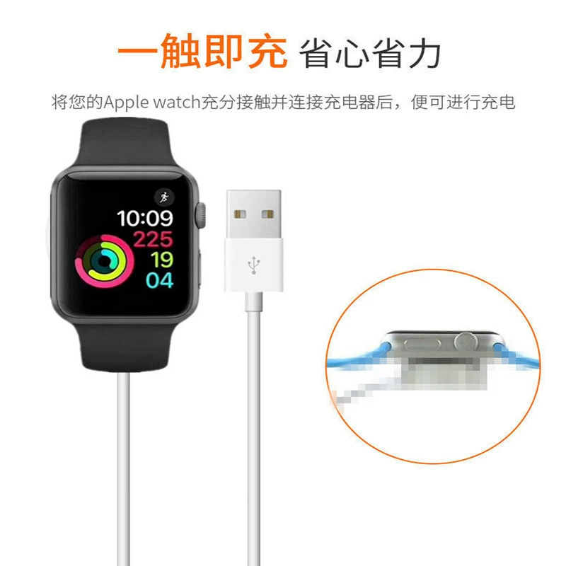 Apple, беспроводные часы, универсальное зарядное устройство, магнитное быстрое зарядное устройство