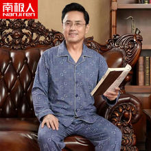 ������ְ�˯�����L��100%���޴��＾�Ӵ�a���ɼҾӷ��ɼ���