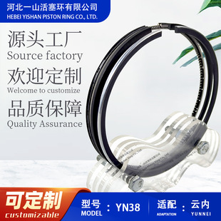 녃�YN38�����h�����ܸ�Ʒ�|��ĥ���û����h�ܷ�h