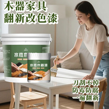 �S��ˮ������ľ����ľ�T���ӼҾ߸�ɫ��ɫ���҃�ľ��Ʒ�{ɫ������