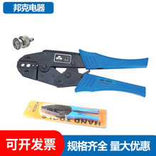 �A�� ͬ�S���|ҕ�l�O���^�����Q HS-02H 02H2  02H1 05H