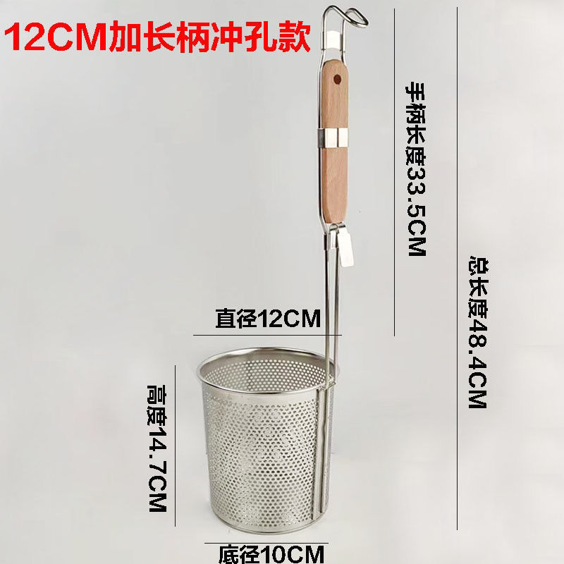 304 cucharas de acero inoxidable cucharas de arroz cucharas