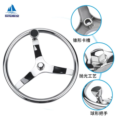 gear Universal steering wheel ship – Sükan çarxları
